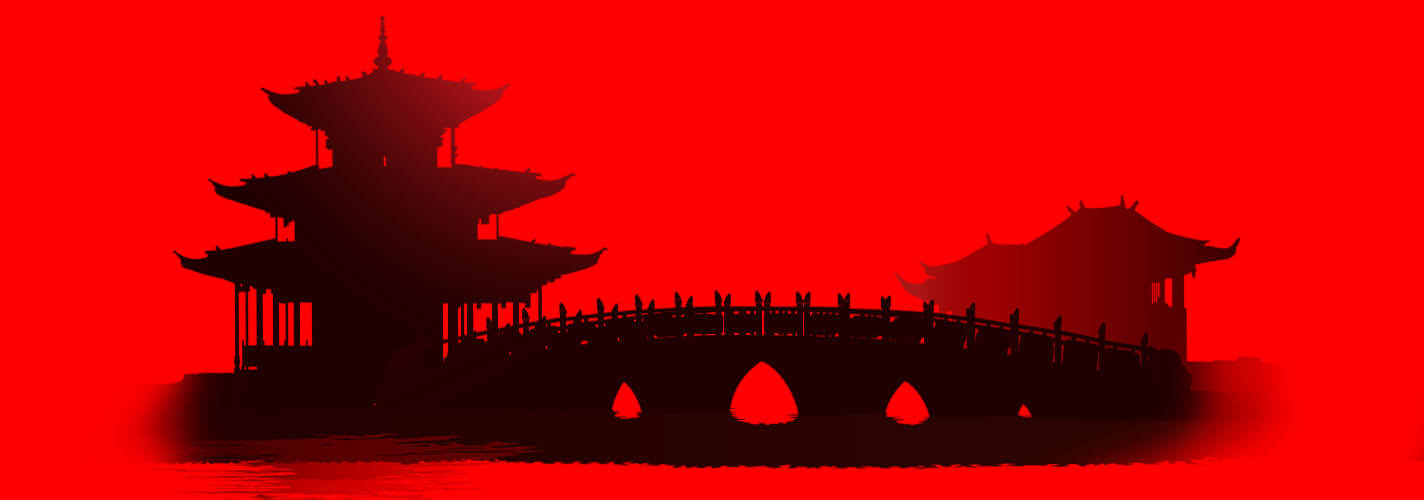 Header Image